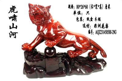 全場特價 紅木工藝品上山虎木雕長城老虎大老虎紅木老虎80厘米