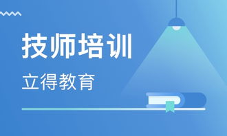 沈陽網絡工程師學習指南 計算機專業(yè)入門與進階