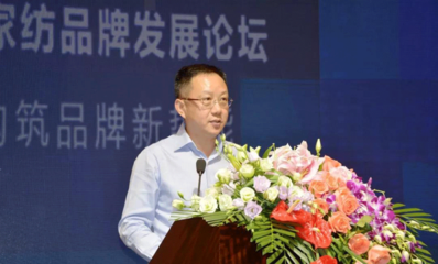 梧桐臺紡織服裝供應鏈服務(wù)平臺_紡織服裝產(chǎn)業(yè)互聯(lián)網(wǎng)服務(wù)平臺_服飾產(chǎn)業(yè)供應鏈_服飾產(chǎn)業(yè)互聯(lián)網(wǎng)服務(wù)平臺_原創(chuàng)服飾一手貨源采購_梧桐珆