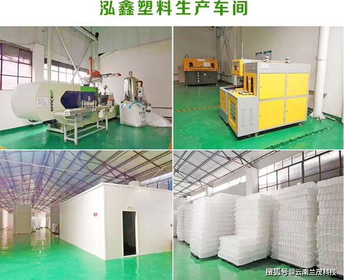云南塑料瓶廠家通?？h泓鑫塑料制品廠網站上線