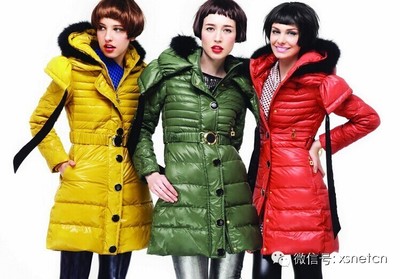 蕭山網(wǎng)專題-第二十屆中國(guó)國(guó)際羽絨博覽會(huì)暨第六屆蕭山國(guó)際羽絨節(jié)